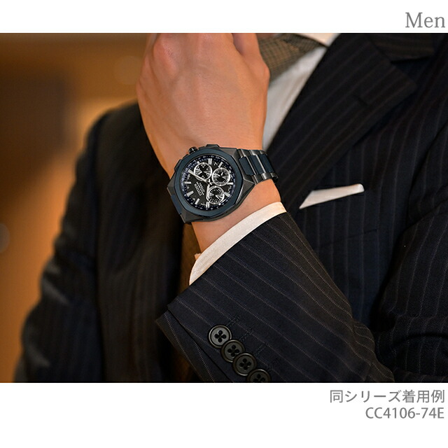 シチズン アテッサ ブルーユニバースコレクション 第2弾 ダブルダイレクトフライト ACT Line 限定モデル エコドライブGPS衛星電波 腕時計 ブランド メンズ チタン 数量限定 クロノ 高級 おしゃれ 防水 文字盤 大きい プレゼント 男性 実用的