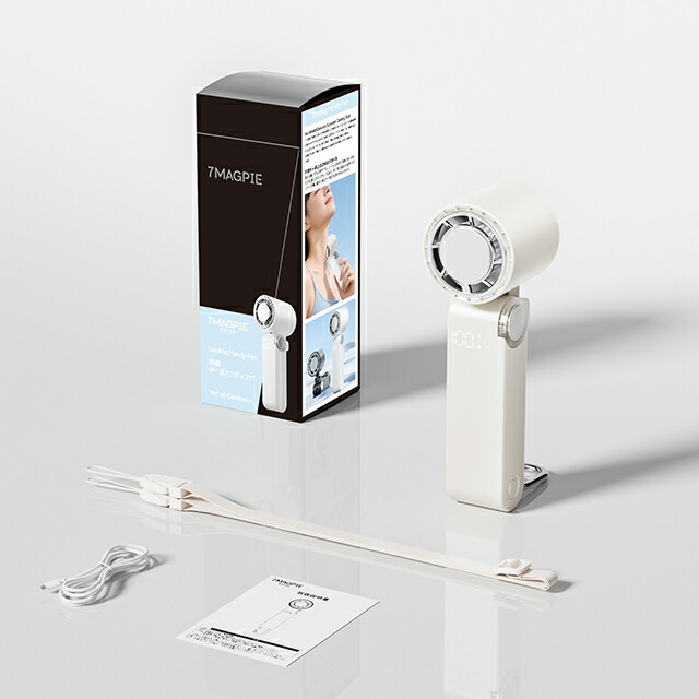 2026最新 ハンディファン 冷却プレート ペルチェ 大風量 強風 100段階 静音 コンパクト 3000mAh Type-C USB充電 ハンディ扇風機 卓上 首かけ カラビナ CHF-M1 ベージュ