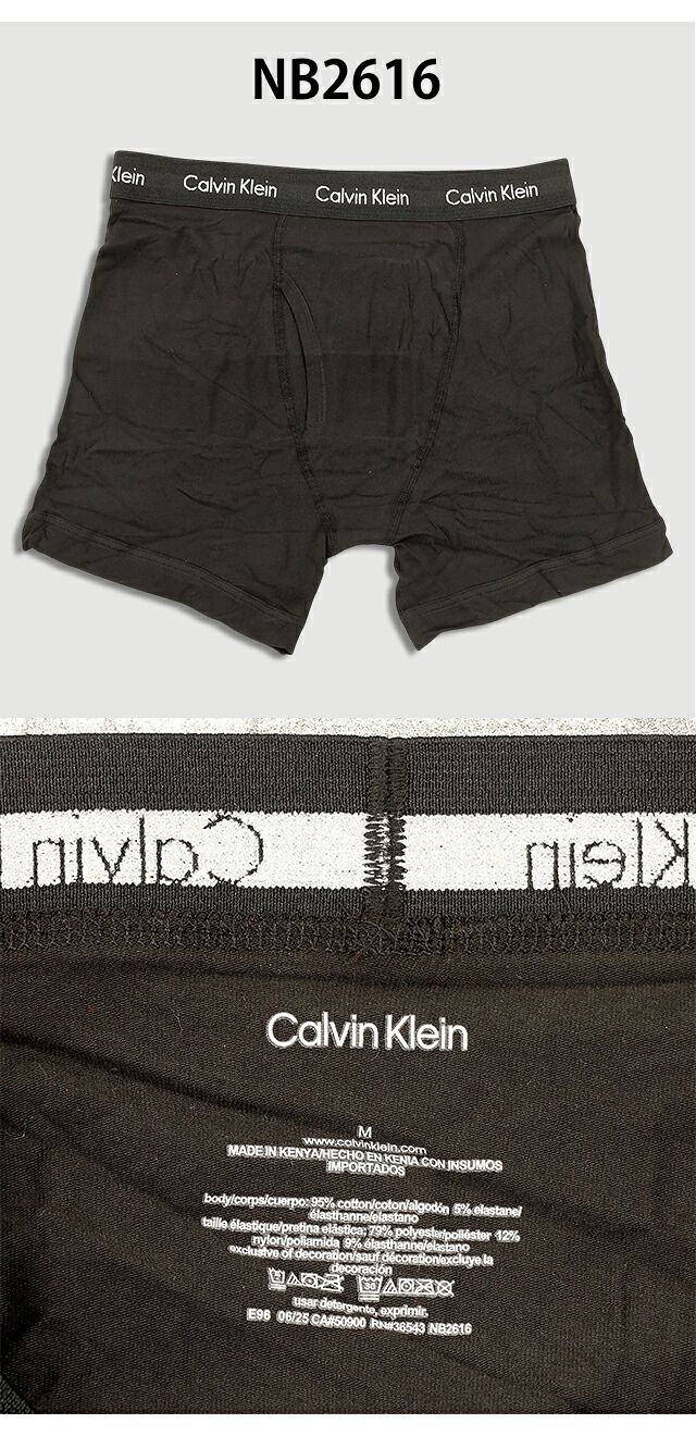 カルバンクライン ボクサーパンツ 3枚セット メンズ ブランド Calvin Klein S M L ロゴ 下着 アンダーウェア ブラック グレー ホワイト レッド 黒 白 赤 選べるモデル