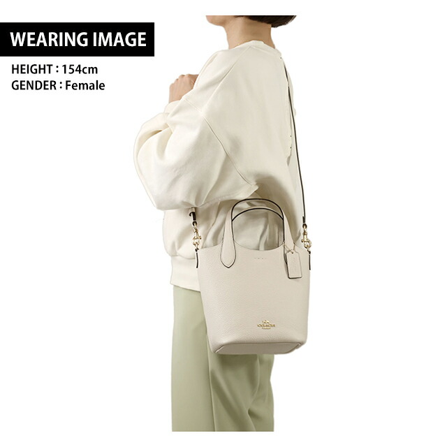 コーチ ハンドバッグ 2way ショルダーバッグ 斜めがけ レディース アウトレット ブランド COACH レザー CR168 IMCHK ホワイト 軽量 小さめ 手提げ 高級 おしゃれ プレゼント 女性 実用的 かわいい