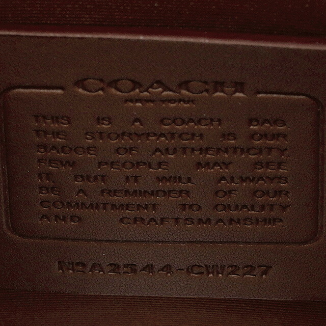 コーチ ショルダーバッグ メッセンジャーバッグ メンズ アウトレット ブランド COACH CW227 QBNRX ライトブラウン/ブラック 斜めがけ 高級 おしゃれ プレゼント 男性 実用的 かっこいい