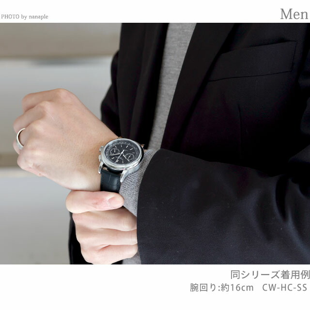 コーニッシュ ヘリテージ クォーツ 電池式 腕時計 ブランド メンズ クロノグラフ CORNICHE CW-HC-SWB アナログ ホワイト ブラック 黒 おしゃれ 防水 プレゼント 男性 実用的