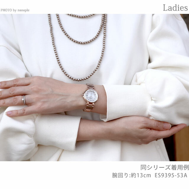 シチズン クロスシー basic collection エコドライブ電波 腕時計 ブランド レディース 電波ソーラー CITIZEN xC EC1017-58A アナログ シルバー ピンクゴールド おしゃれ 防水 軽い 華奢 かわいい プレゼント 女性 実用的