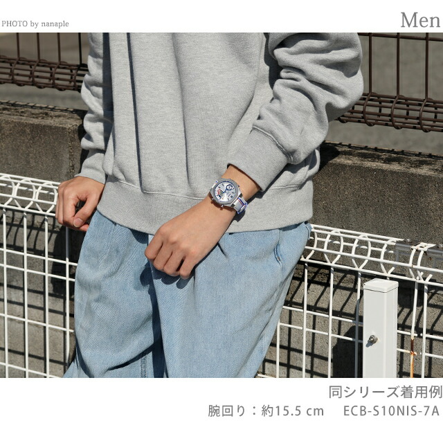 エディフィス EDIFICE クォーツ 電池式 ECB-S10NIS-7A NISMOヘリテージエディション 日産自動車 Bluetooth メンズ 腕時計 ブランド カシオ casio アナデジ シルバー ホワイト 白 おしゃれ 防水 文字盤 大きい プレゼント 男性 実用的