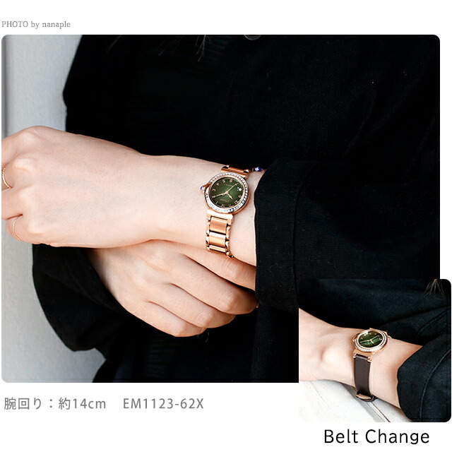シチズン エル ROUND collection 光発電エコドライブ 腕時計 レディース ダイヤモンド 替えベルト ソーラー CITIZEN L EM1123-62X アナログ グリーン ゴールド ブランド おしゃれ 防水 軽い 華奢 かわいい プレゼント 女性 実用的