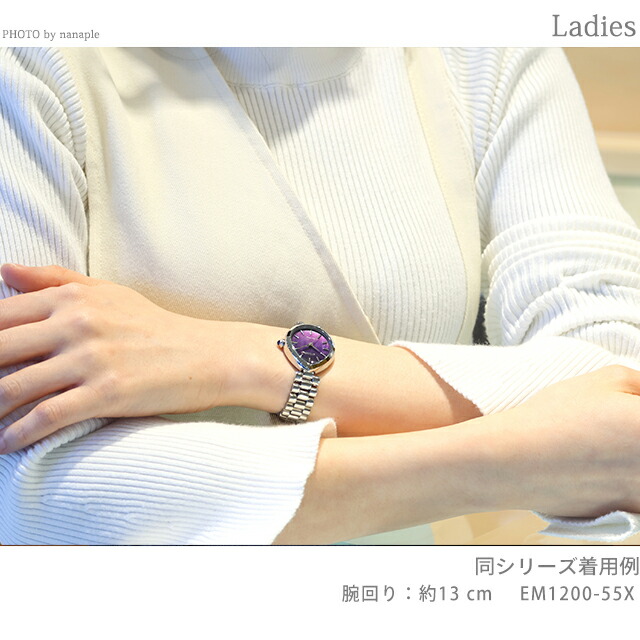シチズン エル RAINELL Collection エコドライブ 腕時計 ブランド レディース ソーラー CITIZEN L EM1200-55X アナログ パープル おしゃれ 防水 軽い 華奢 かわいい プレゼント 女性 実用的