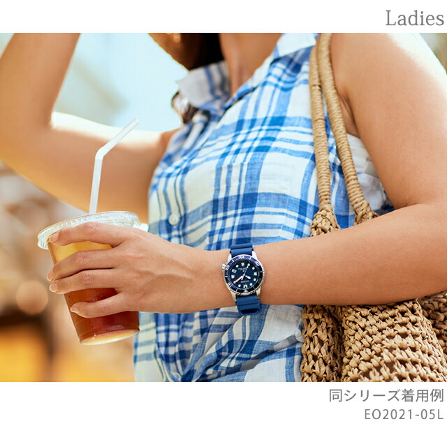 シチズン プロマスター MARINEシリーズ 光発電エコ・ドライブ ダイバー200m ボーイズサイズ 光発電エコドライブ 腕時計 ブランド メンズ レディース ダイバーズウォッチ ソーラー CITIZEN PROMASTER EO2021-05L アナログ ネイビー