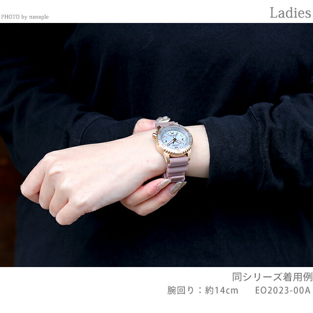 シチズン プロマスター MARINEシリーズ 光発電エコ・ドライブ ダイバー200m ボーイズサイズ 光発電エコドライブ 腕時計 ブランド メンズ レディース ダイバーズウォッチ ソーラー CITIZEN PROMASTER EO2023-00A アナログ シルバー ピンクベージュ