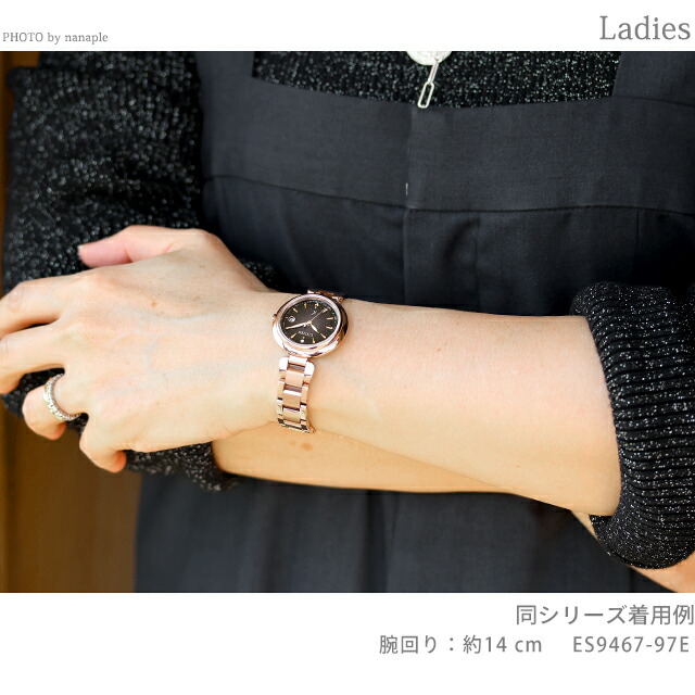 シチズン クロスシー KIZASHI Collection Titania Happy Flight mizu collection エコ・ドライブ電波 腕時計 ブランド レディース チタン 数量限定 ダイヤモンド 電波ソーラー CITIZEN xC ES9467-97E 日本製 おしゃれ 防水 軽い 華奢 かわいい プレゼント 女性 実用的