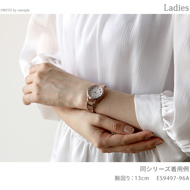 シチズン クロスシー hikariコレクション 光発電エコドライブ電波 腕時計 レディース チタン 電波ソーラー CITIZEN xC ES9497-96A アナログ 日本製 ブランド おしゃれ 防水 軽い 華奢 かわいい プレゼント 女性 実用的