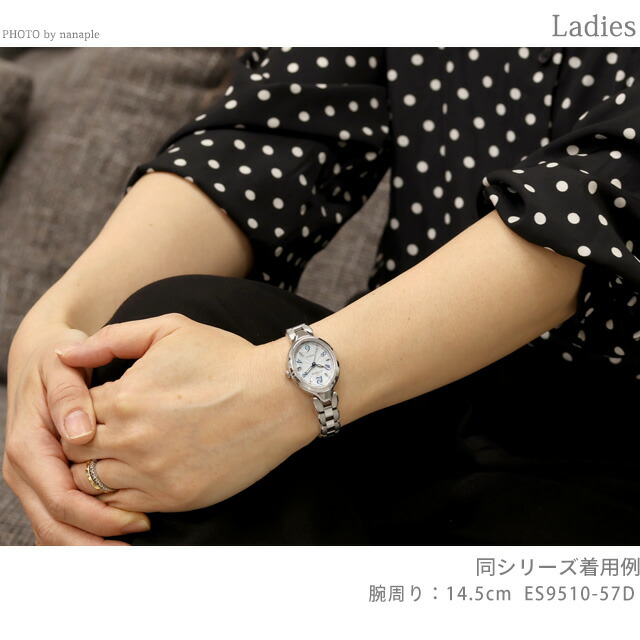 シチズン エクシード ダイレクトフライト エコ・ドライブ電波 腕時計 ブランド レディース チタン 電波ソーラー CITIZEN EXCEED ES9510-57D アナログ ホワイトシェル 白 日本製 高級 おしゃれ 防水 軽い 華奢 かわいい プレゼント 女性 実用的