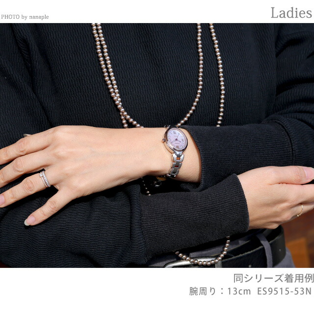 シチズン エクシード ダイレクトフライト エコ・ドライブ電波 腕時計 ブランド レディース チタン ダイヤモンド 電波ソーラー CITIZEN EXCEED ES9515-53N アナログ ホワイトシェル 白 日本製 高級 おしゃれ 防水 軽い 華奢 かわいい プレゼント 女性 実用的