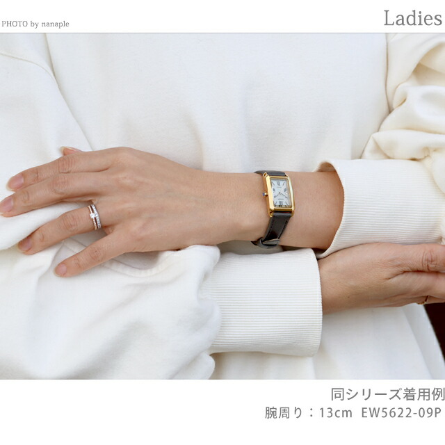 シチズン エル エコドライブ 腕時計 ブランド レディース ソーラー CITIZEN L EW5622-09P アナログ ゴールド グレー おしゃれ 防水 軽い 華奢 かわいい プレゼント 女性 実用的