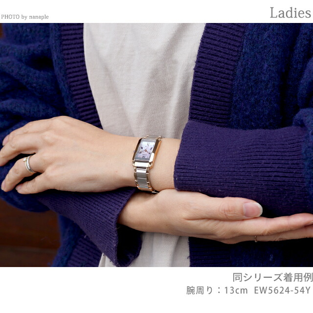 シチズン エル エコドライブ 腕時計 ブランド レディース ソーラー CITIZEN L EW5624-54Y アナログ ピンクシェル ゴールド おしゃれ 防水 軽い 華奢 かわいい プレゼント 女性 実用的