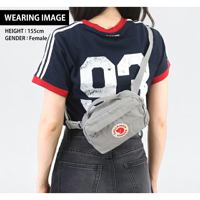 フェールラーベン ヒップパック メンズ レディース ブランド FJALLRAVEN カンケン ヒップパック KANKEN HIP PACK ウエストポーチ 2WAY F23796 選べるモデル