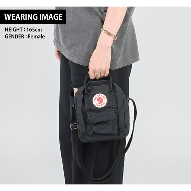 フェールラーベン ショルダーバッグ メンズ レディース ブランド FJALLRAVEN カンケン スリング KANKEN SLING 2WAY F23797 Black