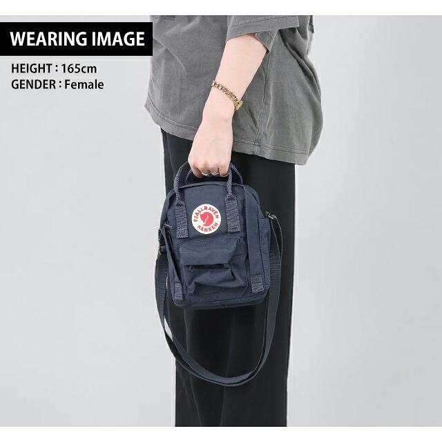 フェールラーベン ショルダーバッグ メンズ レディース ブランド FJALLRAVEN カンケン スリング KANKEN SLING 2WAY F23797 Navy