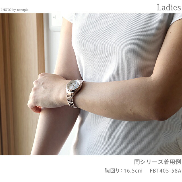 シチズン クロスシー basic collection 光発電エコドライブ 腕時計 ブランド レディース クロノグラフ ソーラー CITIZEN xC FB1405-58A アナログ 日本製 おしゃれ 防水 軽い 華奢 かわいい プレゼント 女性 実用的