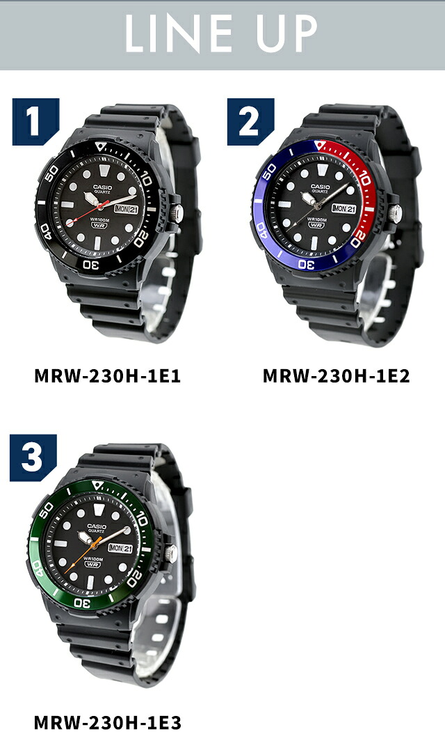 カシオ チープカシオ CASIO クォーツ 電池式 FD-MRW-230H スタンダード 海外モデル メンズ チプカシ 腕時計 ブランド カシオ casio アナログ ブラック 黒 選べるモデル プレゼント 実用的 30代 40代 夫