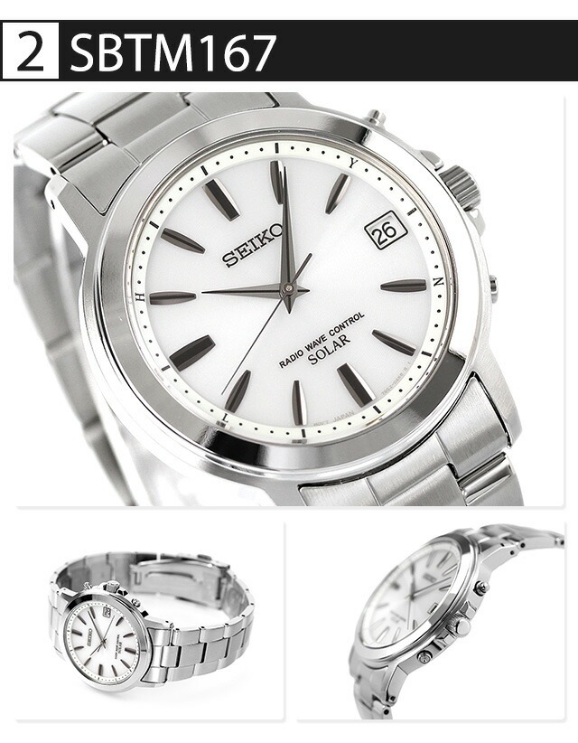 セイコーセレクション 腕時計 ブランド メンズ レディース SEIKO SELECTION アナログ ブラック ホワイト 黒 選べるモデル SBTM169 SBTM167 SBTM170 SSDY017 SSDY018 SSDY020 プレゼント 実用的 70代 見やすい
