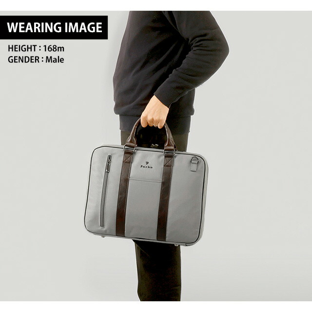 フルボ ビジネスバッグ メンズ レディース ブランド Furbo ヴェルソ ビジネスカバン パソコンバッグ PCバッグ ブリーフケース リクルートバッグ FRB026 グレー バッグ