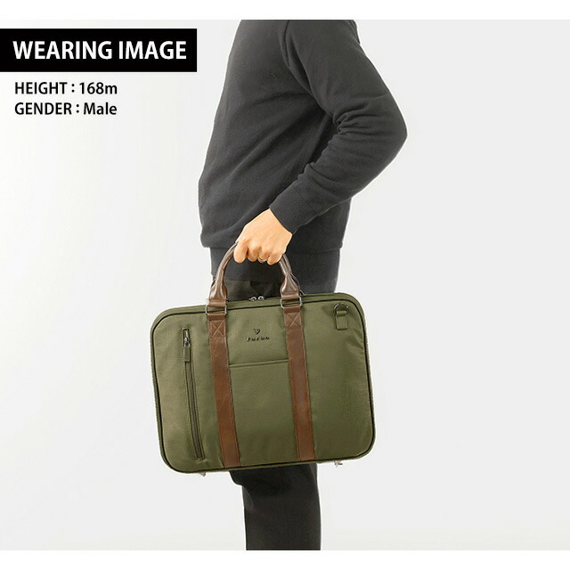 フルボ ビジネスバッグ メンズ レディース ブランド Furbo ヴェルソ ビジネスカバン パソコンバッグ PCバッグ ブリーフケース リクルートバッグ FRB026 カーキ バッグ