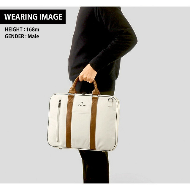 フルボ ビジネスバッグ メンズ レディース ブランド Furbo ヴェルソ ビジネスカバン パソコンバッグ PCバッグ ブリーフケース リクルートバッグ FRB026 ホワイト バッグ