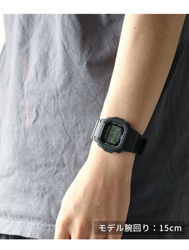 gショック ジーショック G-SHOCK G-5600 ワールドタイム ソーラー G-5600UE-1DR ブラック 黒 CASIO カシオ 腕時計 メンズ ブランド おしゃれ 防水 軽い プレゼント 男性 実用的