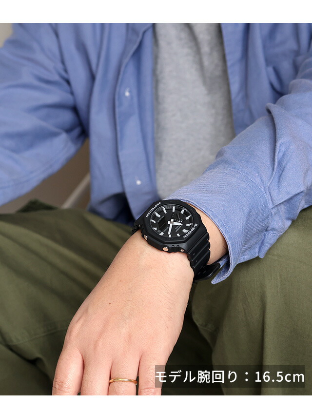gショック ジーショック G-SHOCK GA-2100 GA-2100-1ADR ブラック 黒 CASIO カシオ 腕時計 メンズ ブランド おしゃれ 防水 軽い プレゼント 男性 実用的