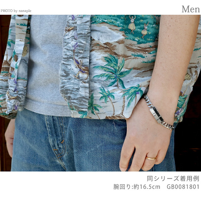 ポリス ブレスレット メンズ POLICE ファイバースキン FIBERSKIN プレート GB0081801 シルバー アクセサリー 腕輪 ジュエリー ブランド 高級 おしゃれ プレゼント 男性 実用的 かっこいい