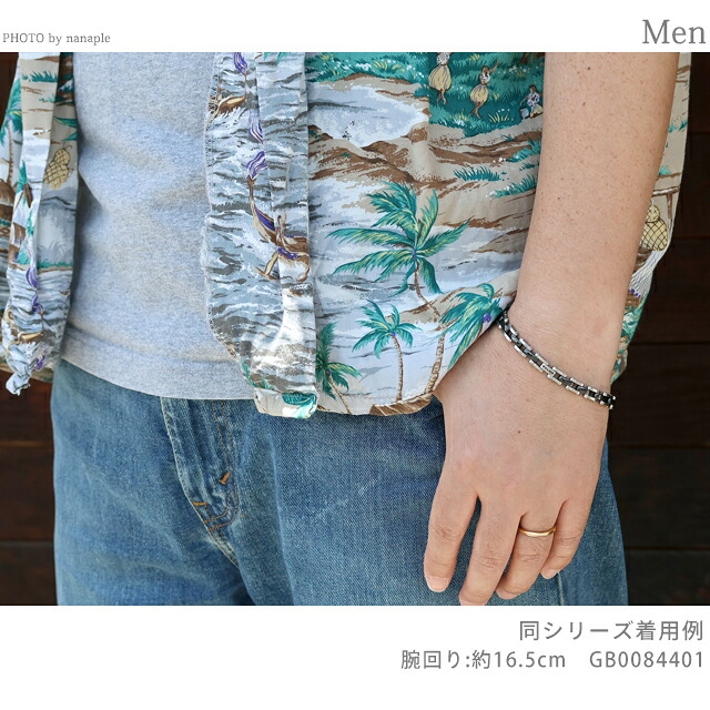 ポリス ブレスレット メンズ POLICE CHAINE GB0084401 シルバー ブラック アクセサリー 腕輪 ジュエリー ブランド 高級 おしゃれ プレゼント 男性 実用的 かっこいい