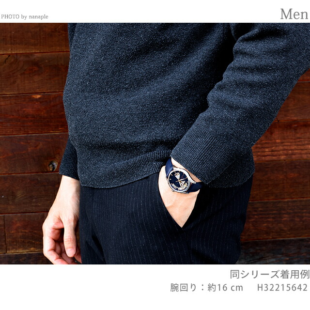 ハミルトン ジャズマスター Open Heart Auto 36mm 自動巻き 腕時計 ブランド メンズ レディース オープンハート HAMILTON JAZZMASTER H32215142 アナログ ブルー スイス製 おしゃれ 防水 プレゼント 実用的