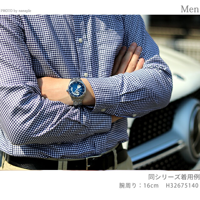 ハミルトン 腕時計 ジャズマスター オープンハート オート 40mm スイス製 自動巻き メンズ H32675140 HAMILTON ブルー ブランド おしゃれ 防水 プレゼント 男性 実用的