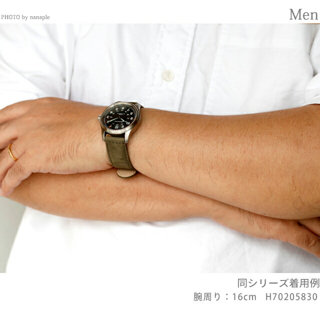ハミルトン カーキ フィールド チタニウム オート 38mm 自動巻き 腕時計 メンズ チタン 革ベルト HAMILTON H70205860 アナログ グリーン ライトブラウン スイス製 ブランド おしゃれ 防水 プレゼント 男性 実用的