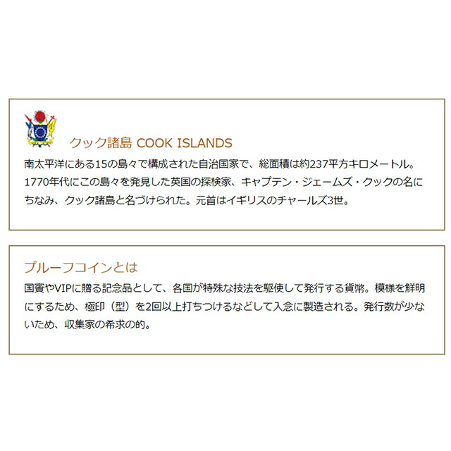 ネックレス レディース しあわせのテディ金貨 純金コイン宝飾ペンダント ダイヤモンド 日本製 51057 ゴールド アクセサリー