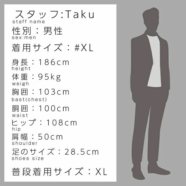 ジル サンダー パーカー メンズ JIL SANDER コットン100% イタリア J47GU0002 ホワイト系 ファッション 選べるモデル プレゼント 実用的