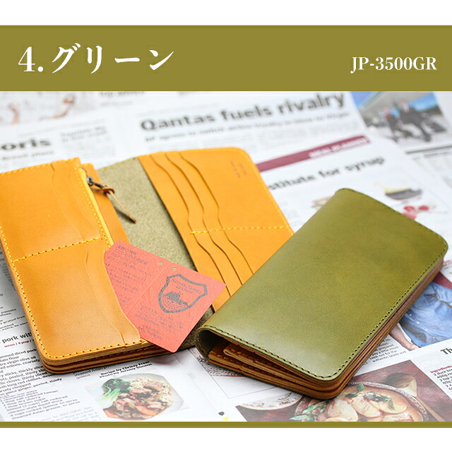 栃木レザー メンズ レディース 長財布 小銭入れ 本革 レザー ハンドメイド 日本製 革財布 薄型 軽量 スリム シンプル ビジネス 男性 ウォレット ブランド 高級 おしゃれ プレゼント 実用的