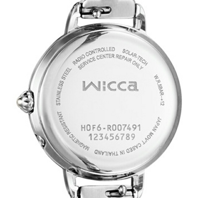 シチズン ウィッカ 限定モデル ソーラーテック電波 腕時計 ブランド レディース 数量限定 替えベルト 電波ソーラー CITIZEN wicca KL0-511-21 アナログ ホワイトシェル 白 おしゃれ 防水 軽い 華奢 かわいい プレゼント 女性 実用的