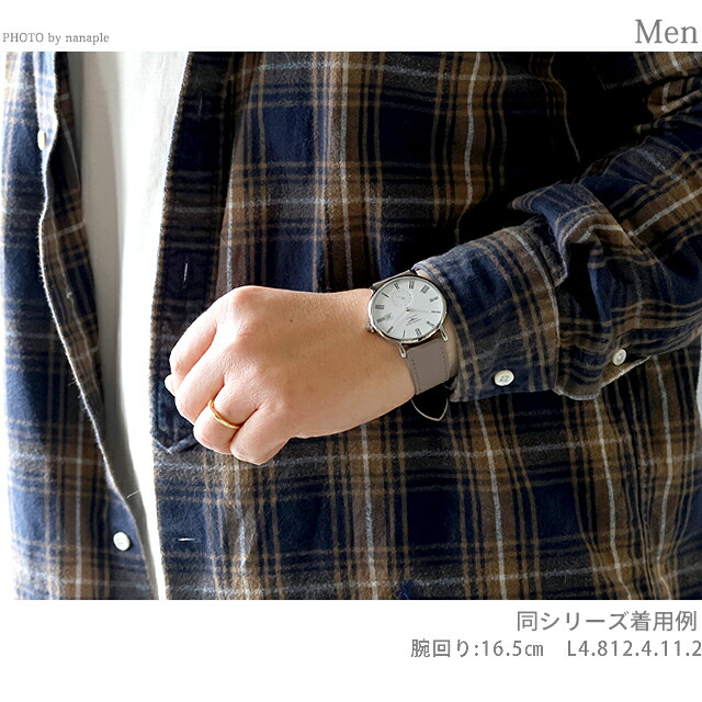 ロンジン エレガント 自動巻き 腕時計 ブランド メンズ LONGINES L4.812.4.11.2 アナログ ホワイト ベージュ 白 スイス製 おしゃれ 防水 プレゼント 男性 実用的
