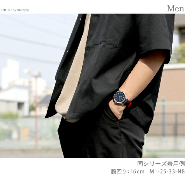 ミューレ・グラスヒュッテ 42.4mm ドイツ製 自動巻き メンズ 腕時計 M1-25-34-MB Muhle Glashutte グレー ブランド おしゃれ 防水 プレゼント 男性 実用的