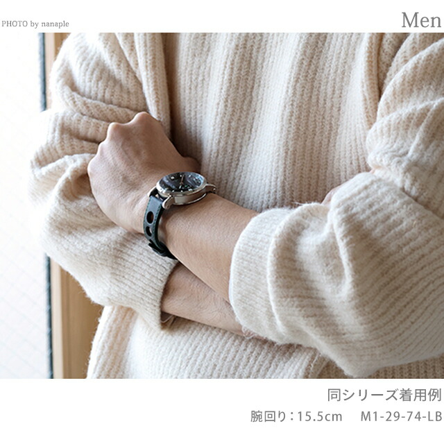 ミューレ・グラスヒュッテ TEUTONIA SPORT II “RACING GREEN” 自動巻き 腕時計 ブランド メンズ Muhle Glashutte M1-29-74-LB アナログ ブラック グリーン 黒 ドイツ製