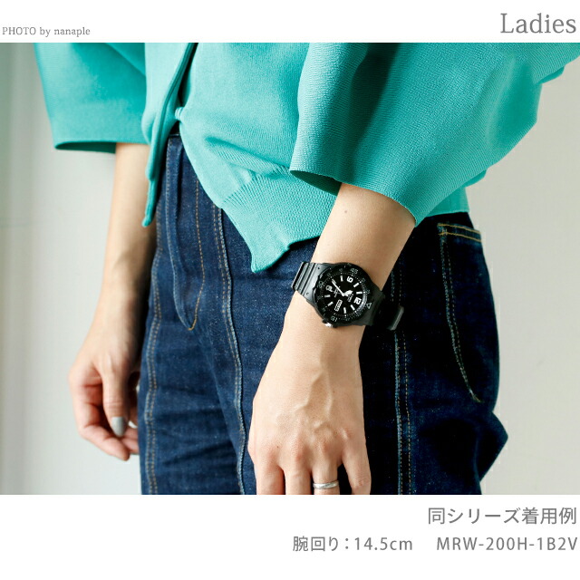 カシオ 腕時計 チープカシオ クオーツ MRW-200H-7BVDF CASIO アウトドア ホワイト ブラック チプカシ 時計 ブランド おしゃれ 防水 小さい 軽い かっこいい プレゼント 男性 実用的