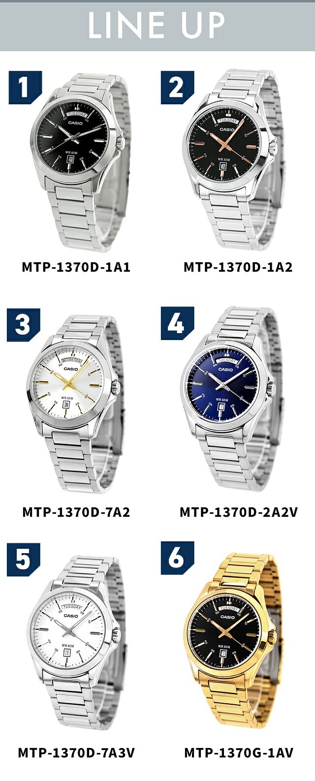 カシオ チープカシオ CASIO クォーツ 電池式 MTP-1370D スタンダード 海外モデル メンズ チプカシ 腕時計 シンプル ブランド カシオ casio アナログ ブラック シルバー 黒 学生 受験生 受験用 試験用 受験対応 選べるモデル