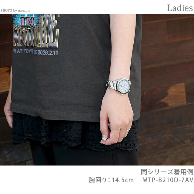 カシオ チープカシオ CASIO スタンダード クォーツ 電池式 MTP-B210D-2A2V 海外モデル ユニセックス チプカシ メンズ レディース 腕時計 ブランド アナログ ネイビーブルー おしゃれ 防水 かわいい プレゼント 実用的