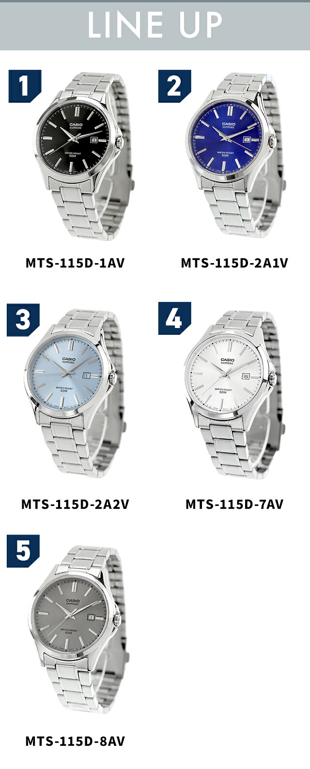 カシオ チープカシオ CASIO クォーツ 電池式 MTS-115D スタンダード 海外モデル チプカシ メンズ レディース 腕時計 シンプル ブランド カシオ casio アナログ ブラック ブルー シルバー グレー 黒 おしゃれ 防水 かわいい プレゼント 学生 受験 試験用 選べるモデル