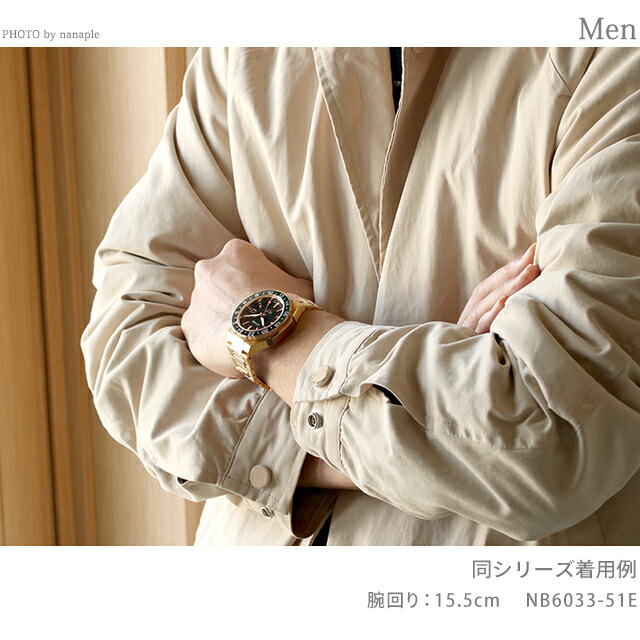 シチズン シリーズ8 880 メカニカル 自動巻き 腕時計 ブランド メンズ CITIZEN Series 8 NB6033-51E アナログ ブラック ゴールド ピンクゴールド 黒 日本製 高級 おしゃれ 防水 文字盤 大きい プレゼント 男性 実用的