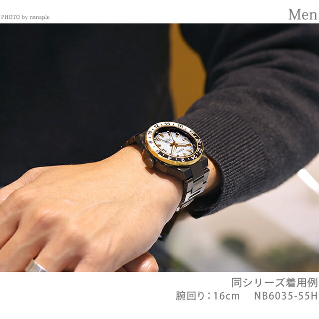 シチズン シリーズ8 880 Mechanical Limited 自動巻き 腕時計 ブランド メンズ 数量限定 耐磁2種 CITIZEN Series 8 NB6035-55H アナログ グレーグラデーション ダークグレー 黒 日本製 高級 おしゃれ 防水 文字盤 大きい プレゼント 男性 実用的