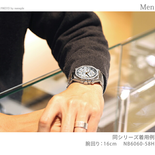 シチズン シリーズ8 880 Mechanical Limited 自動巻き 腕時計 ブランド メンズ 数量限定 耐磁2種 CITIZEN Series 8 NB6060-58H アナログ シルバー 日本製 高級 おしゃれ 防水 文字盤 大きい プレゼント 男性 実用的