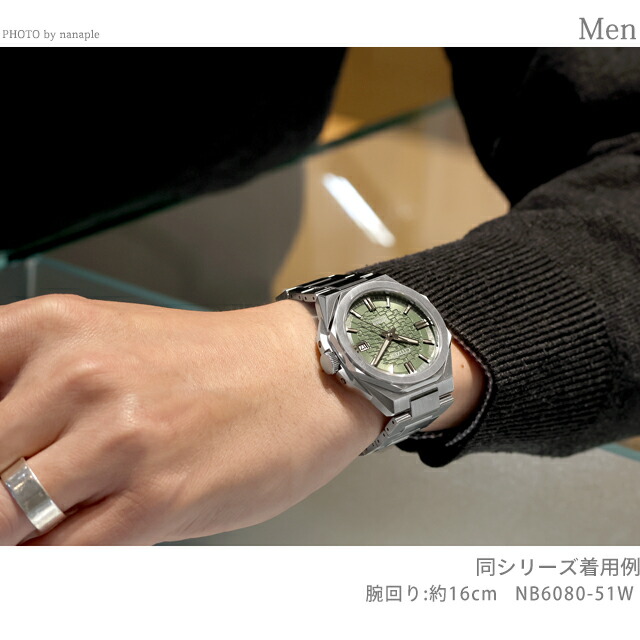 シチズン シリーズ8 メカニカル Cal. 9051 自動巻き 腕時計 ブランド メンズ CITIZEN Series 8 NB6080-51W アナログ グリーン 日本製 高級 おしゃれ 防水 文字盤 大きい プレゼント 男性 実用的