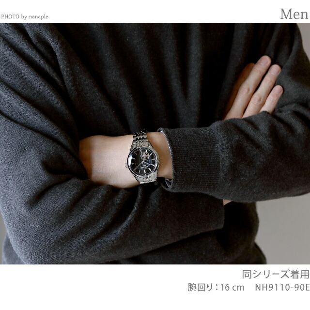 シチズン コレクション メカニカル クラシックオープンハート 自動巻き 腕時計 メンズ オープンハート CITIZEN COLLECTION NH9110-90E アナログ ブラック 黒 日本製 ブランド おしゃれ 防水 プレゼント 男性 実用的